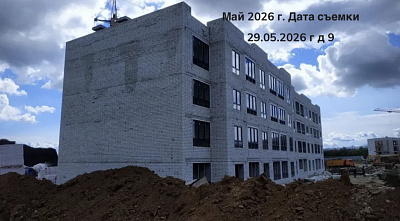 Жилой квартал 