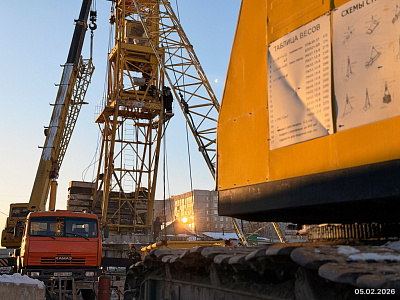 ЖК ПЕРЕМЕНА