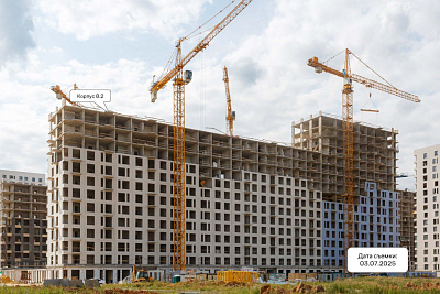 Горки парк, ЖК Горки парк