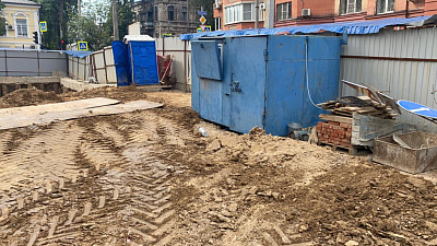 г. Ростов-на-Дону, переулок Халтуринский