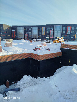 Спектр Жилой дом является частью жилого