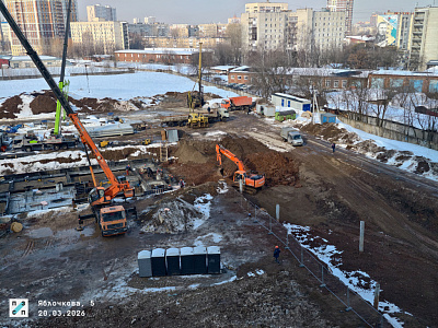 Красное яблоко Эт13 Секции 2.3,2.4