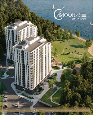 г. Чайковский, Улица Ленина