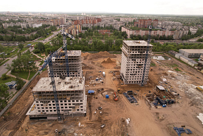 Новая