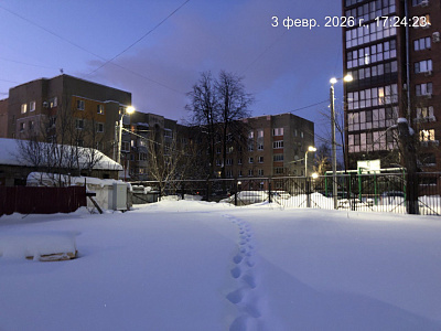 ЖД 
