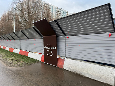 Клубный квартал КРЫЛАТСКАЯ 33
