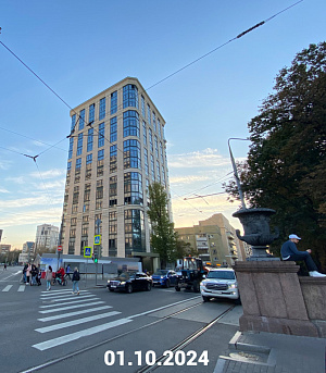 DECO RESIDENCE