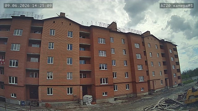 г. Шахты, Проспект Александровкс-Грушевский
