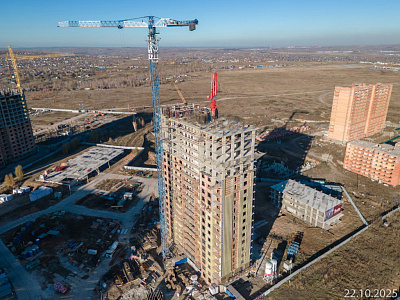 Жилой квартал Фамилия