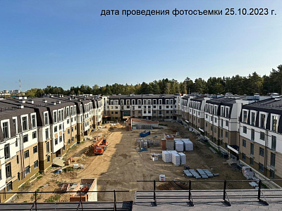 Жилой комплекс