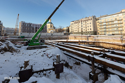 Лё Дом / Le Dome