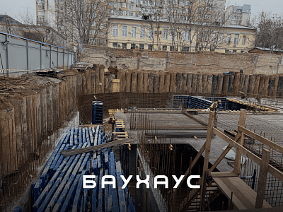 Клубный Дом 