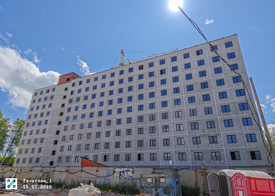 Патриот
