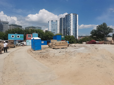Расцветай на Кропоткина