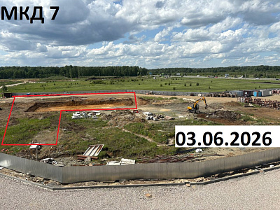 Жилой комплекс
