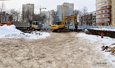 ЖК «Ультима СИТИ»