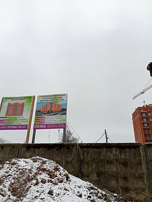 ЖК 