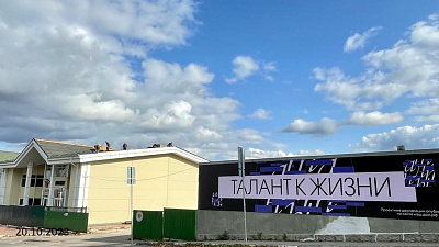Жилой квартал на Хлебной