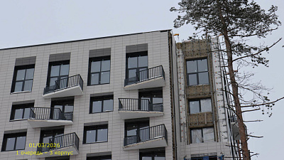 ВЕРЕН НОРТ СЕРТОЛОВО 