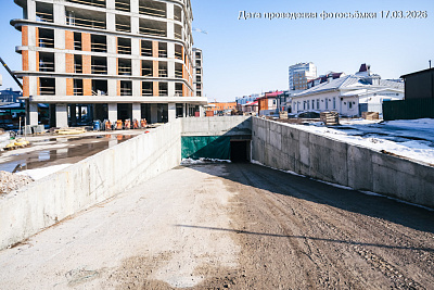 Челюскинцев 5