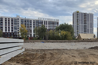 Огни на Строителей