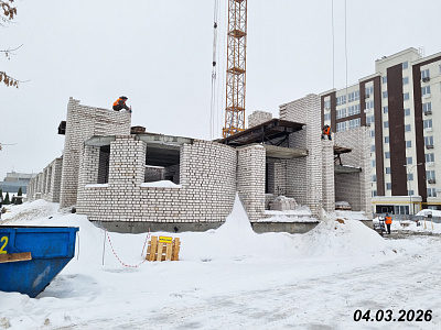 г. Иваново, Улица Народная