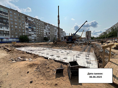 ВЕНТО (VENTO, ВЕТЕР)