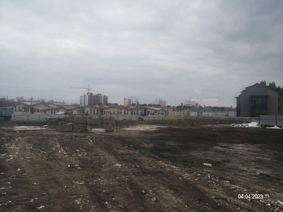 г. Белгород