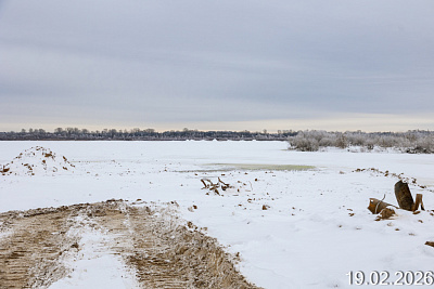 Статус на Гребном канале