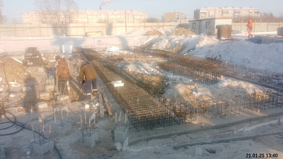 г. Белогорск