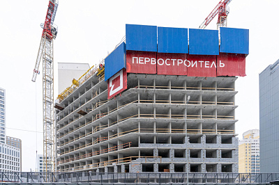 Библиотечная 41