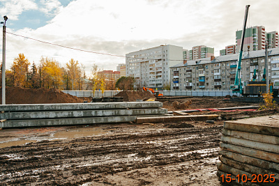 Ботаническая 3