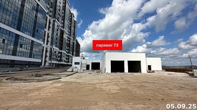 ЖК Компас 