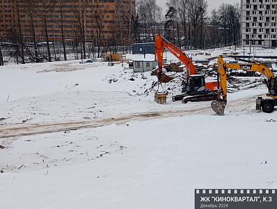 Жилой КИНОКВАРТАЛ