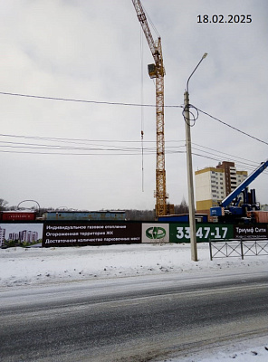 г. Ярославль, МКР №1 жилого района 