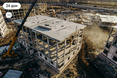 Микрорайон 