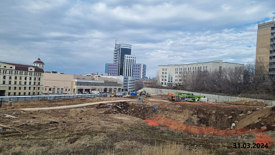 ЗАРЯ