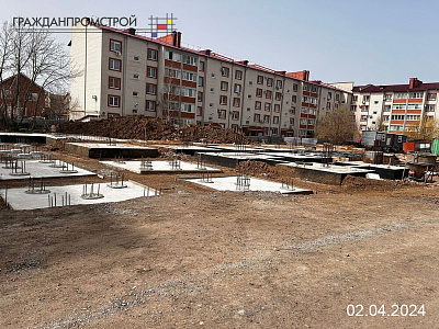 г. Ейск, Улица Красная