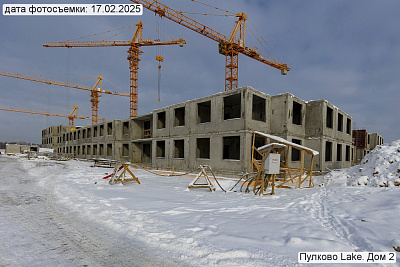 Пулково Лейк