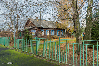 ЖК