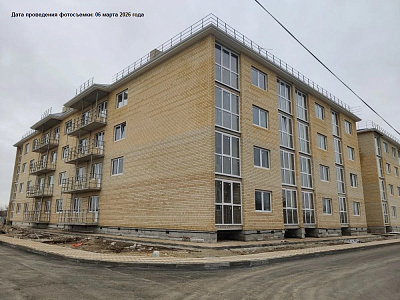 Жилой комплекс 