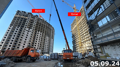 Жилой квартал Компас