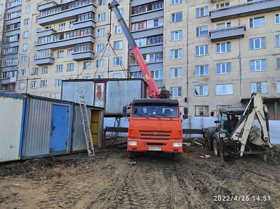 г. Санкт-Петербург