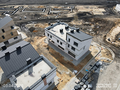 ПАРКОВЫЕ КВАРТАЛЫ