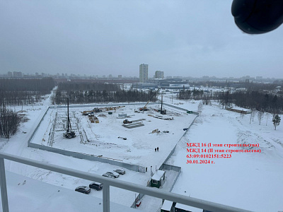 ЖК 