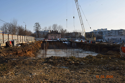 Микрорайон «Поколения»