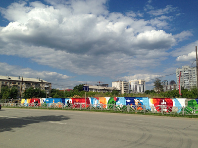 Квартал 
