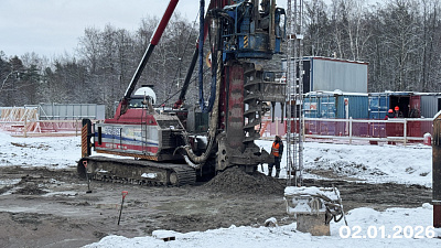 ЖК Сезоны