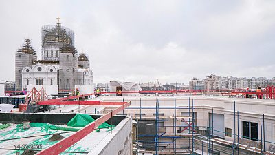 Лё Дом / Le Dome