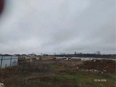 г. Белгород